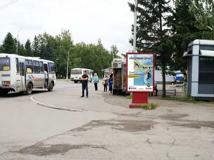 Остановки бийск