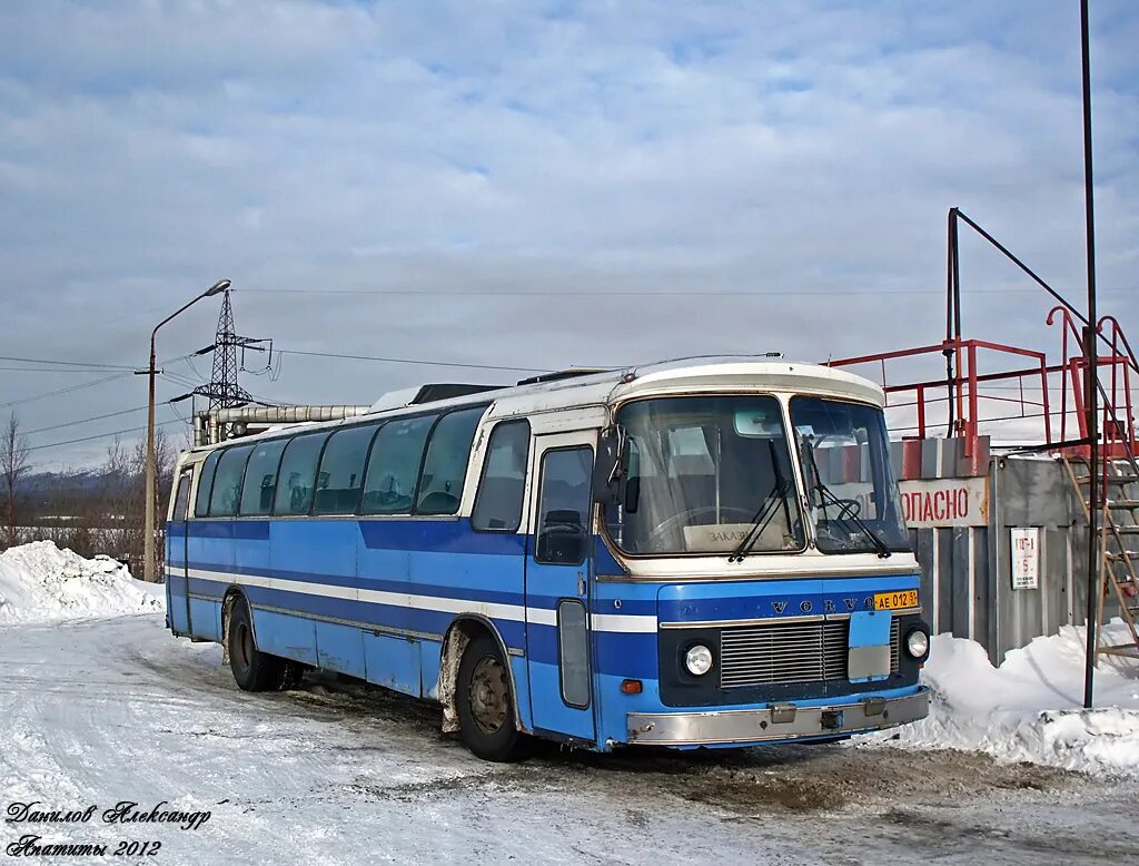 Автоколонна 1378 апатиты телефон. Автоколонна 1378 апатиты. Автоколонна 1378 апатиты. Автоколонна 1378 апатиты телефон. Автоколонна 1378 кировск.