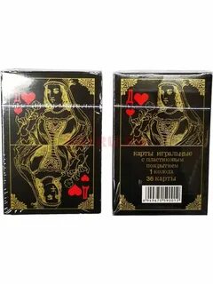 Карты 2 колоды играть