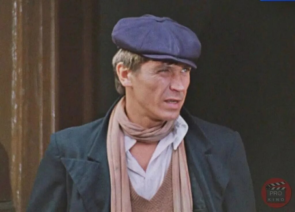 Иван бортник промокашка. Шарапов в банде горбатого. Промокашка и шарапов. Бортников промокашка. Бортник промокашка.