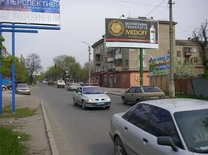 Ул павших