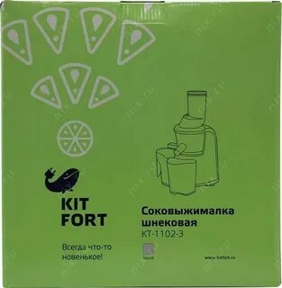 Серийный номер китфорт