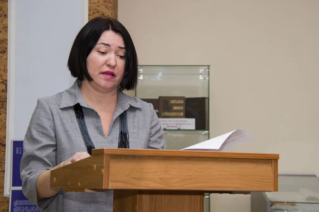 Уффуфф