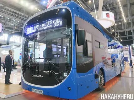 Электробус синара