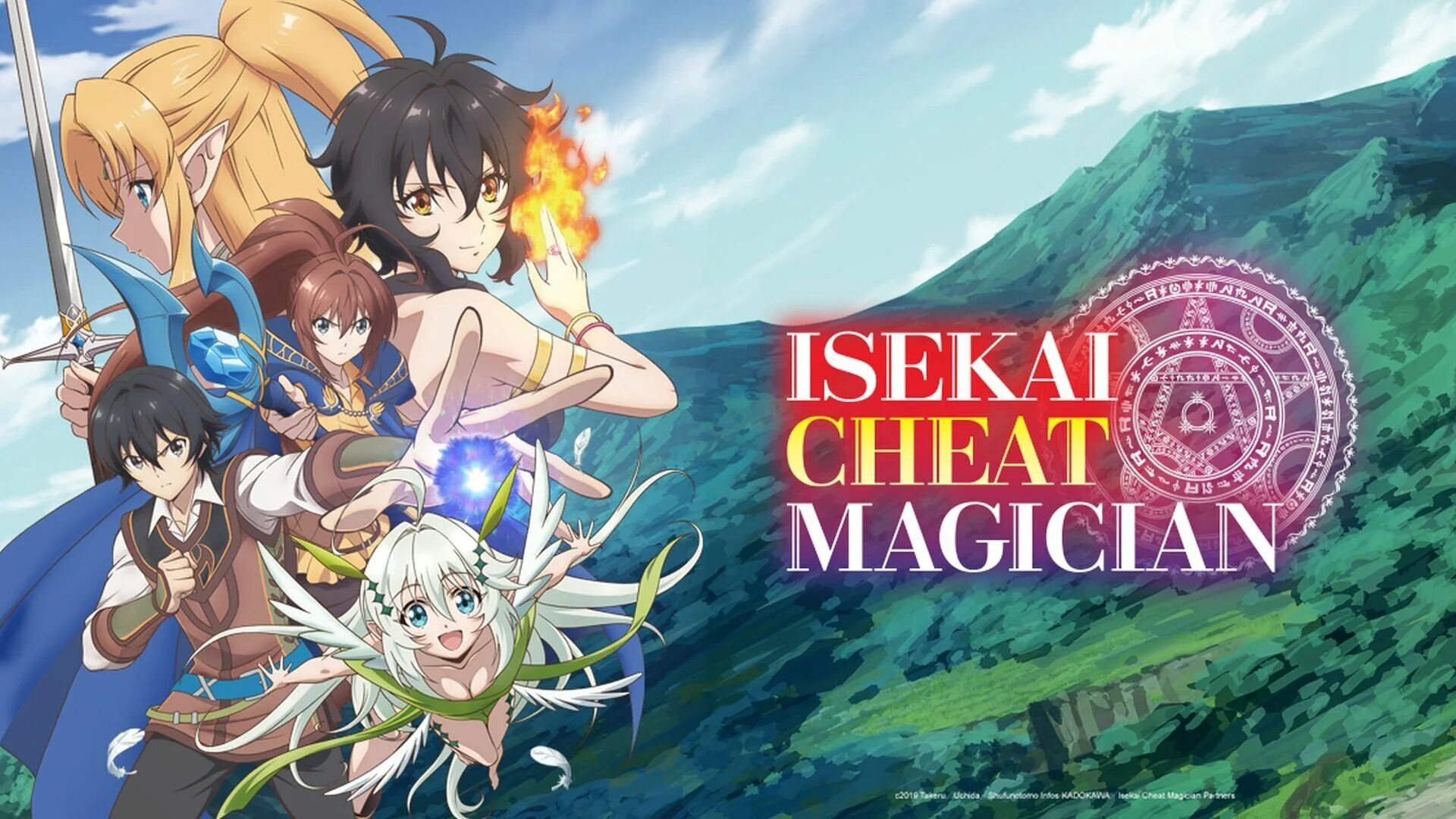 Magic cheat. Isekai cheat magician.