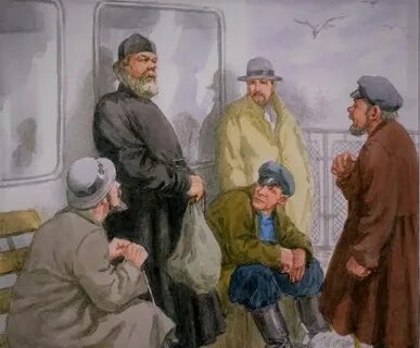 Флягин у татар