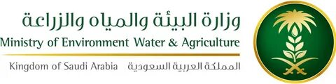 Ministry of environment