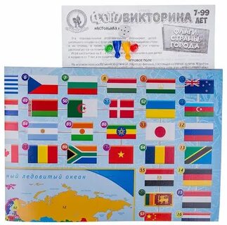 Игра города столицы страны