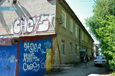 Ул куйбышева 213
