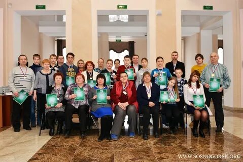 Сосногорск сегодня