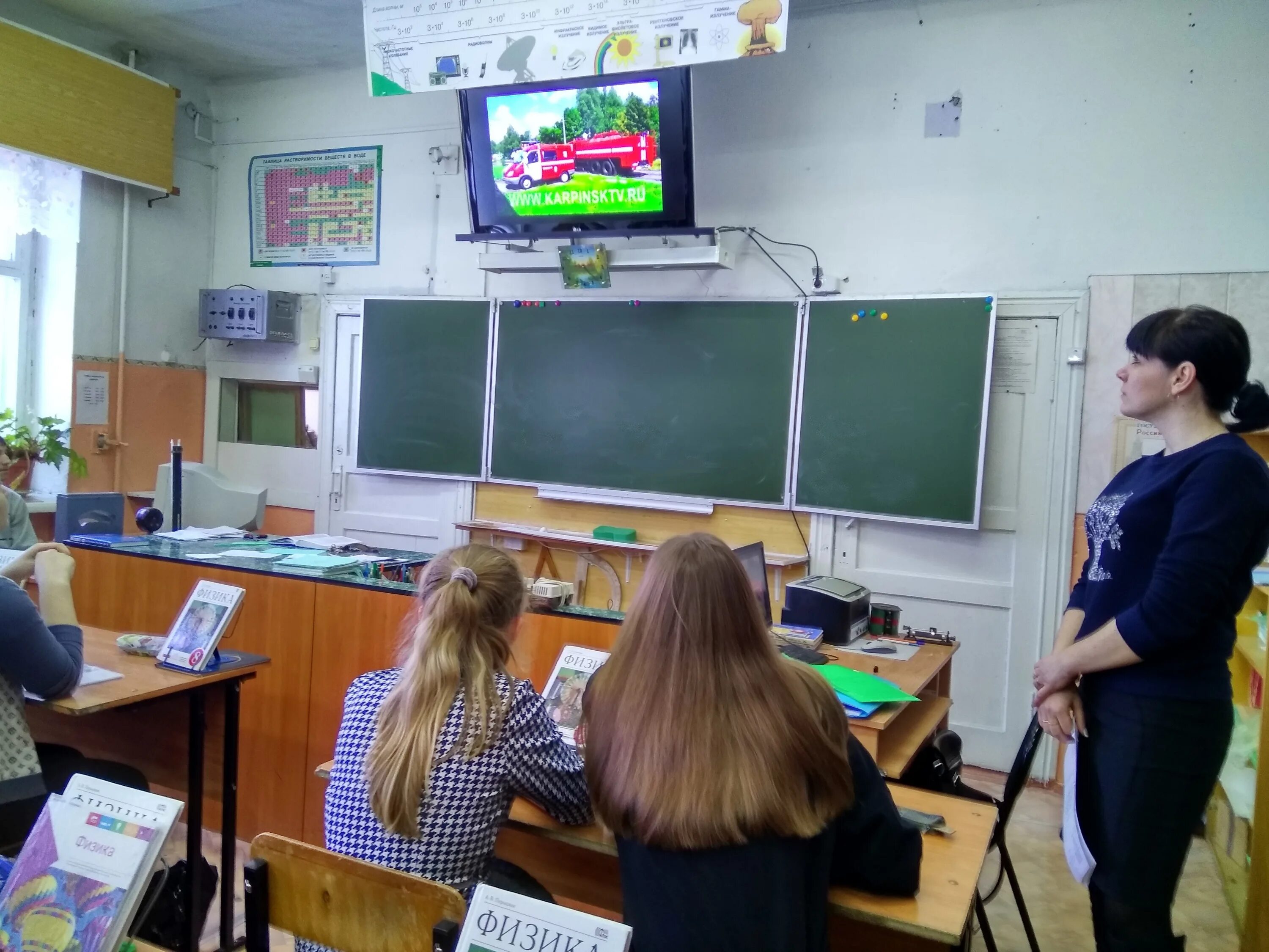 Сайт школы номер 9 вязники. Г. Вязники. Г. Школа 2 вязники.