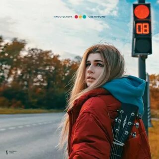 Любить тебя глотками ветра в горле