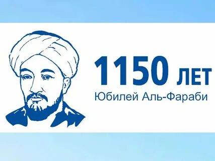 Книга шифа
