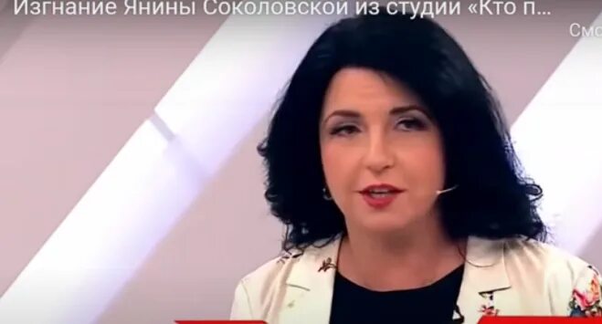 Украинскую журналистку соколовскую