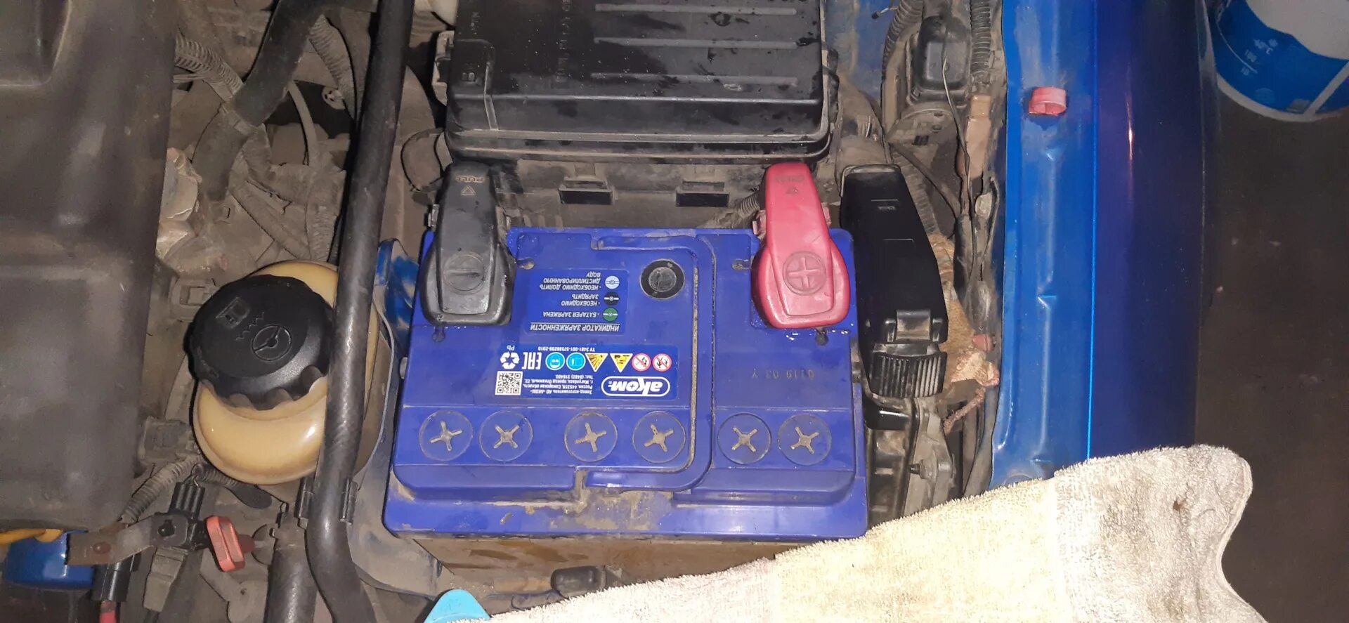 Как снять аккумулятор лачетти Штатный аккумулятор Lacetti Delkor 12V, 55 Ah, 610CCA Chevrolet Lacetti SW, 1,