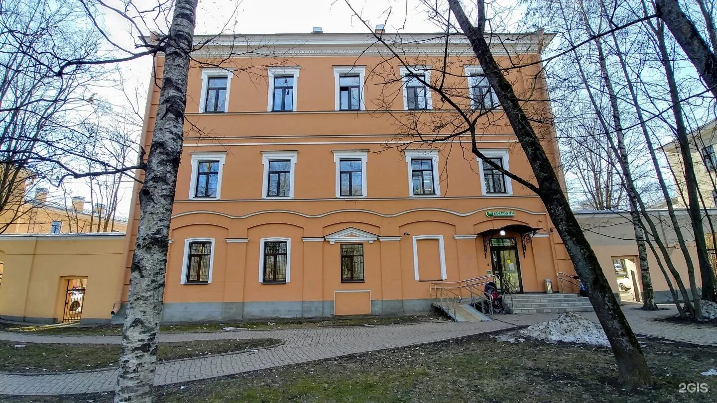 Sess bar. Совхозная 19 санкт петербург. Совхозная 19 санкт петербург. Бар черчилль могилев. Совхозная 19 санкт петербург.