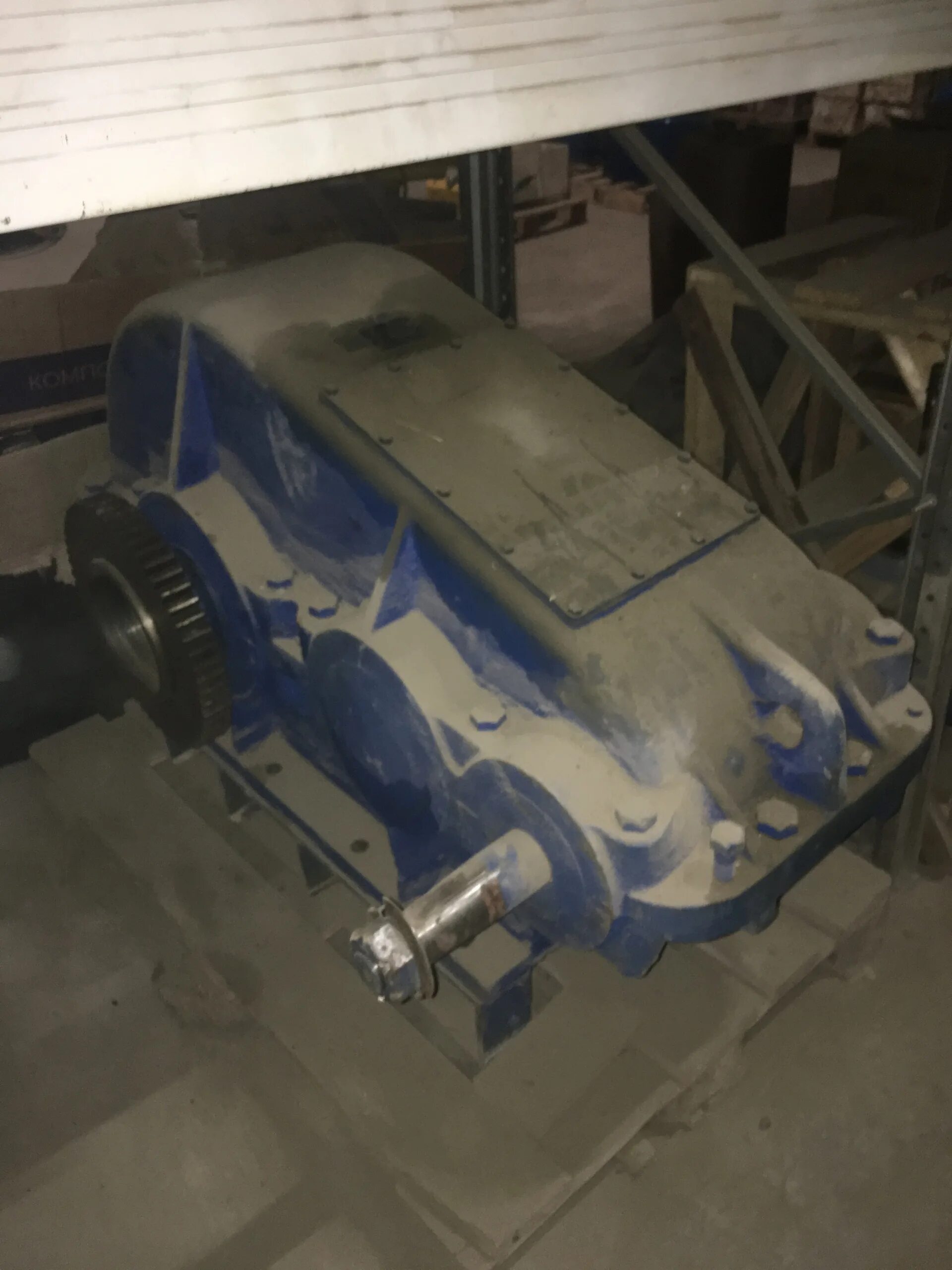 Редуктор рм 650. Редуктор крановый рм 650. Редуктор крановый рм 650. Редуктор рм 650. Редуктор крановый с лебедкой рм-650-50-22м у2.