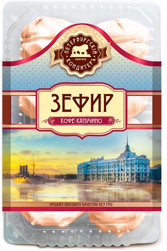 Петербургский зефир. Зефир фабрика петербургский кондитеръ. зефир петербургский кондитер капучино. зефир петербургский кондитеръ ассорти 420 г. питерский зефир.