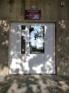 Городская больница педиатрическое отделение