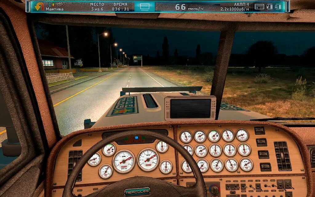 Пк симулятор 3
