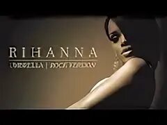 Рианна амбрелла слушать