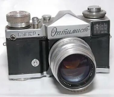 Фотоаппарат ленинград