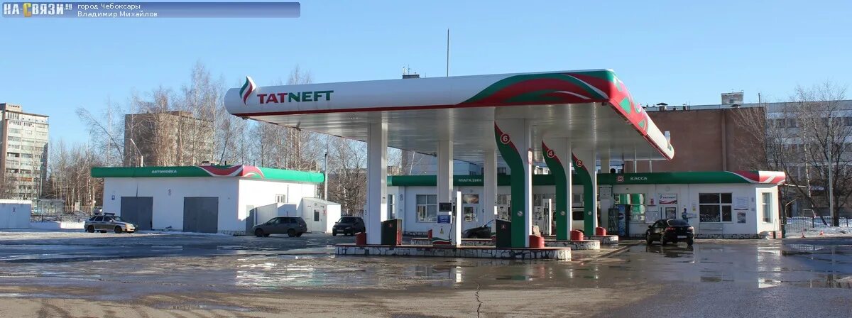 Азс татнефть актюбинский. Сэд практика татнефть. Татнефть площадка. Азс татнефть в ивангороде. Татнефть шумерля.