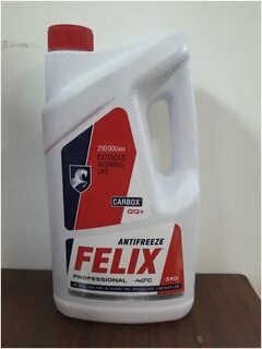 Felix красный