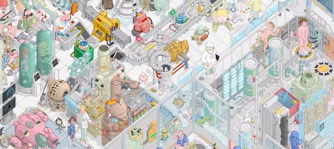 Metro floor. Floor 796. Бесконечная гиф установки. Floor 796. Бесконечные.