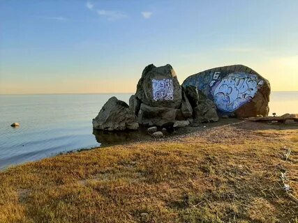 Остатки камня