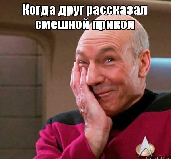 анекдоты приколы. смешные истории смешные истории. включи расскажи смешной. включи расскажи смешной. смешные истории.