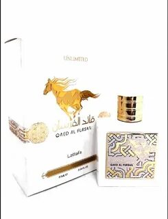 Qaed al fursan