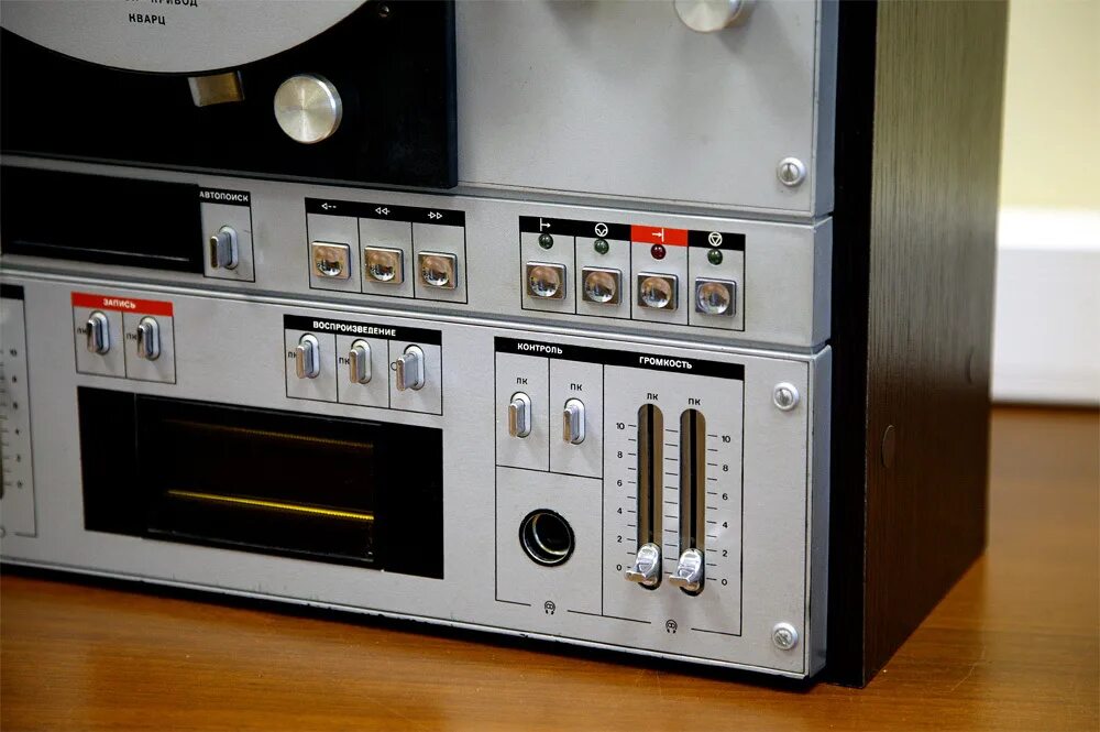 катушечный магнитофон олимп. олимп мпк-004с. олимп мпк 004 стерео. катушечный магнитофон олимп-004-стерео. катушечный магнитофон олимп-004-стерео.