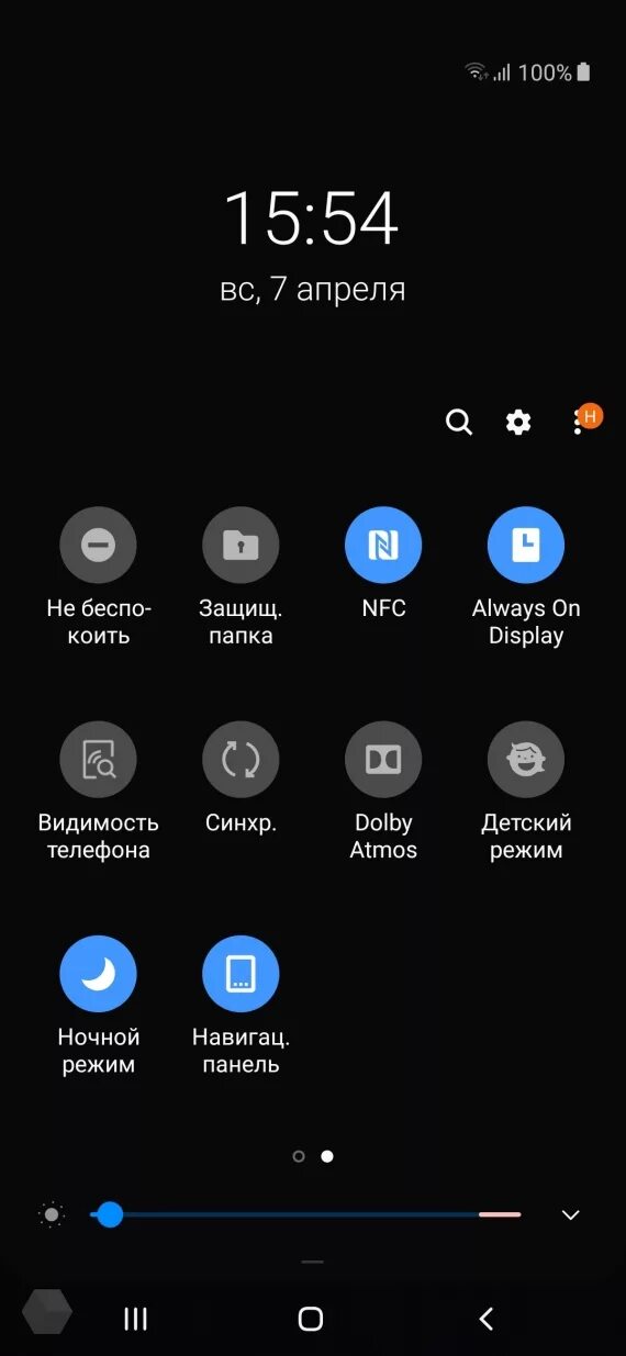 Панель уведомлений айфон. Панель уведомлений. интерфейс айфона панель уведомлений. строка уведомлений айфон.