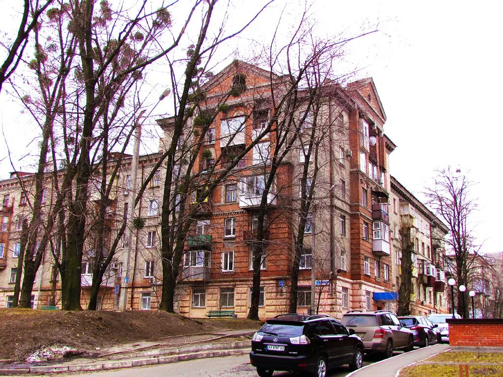 Харьков шевченковский. Харьков ул ромена роллана. дом ромена роллана. харьков улица ромена роллана дом 4. ромена роллана 13.