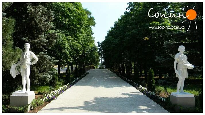Сопино. Сопино мариуполь. Сопино. Сопино донецкая область. Мариуполь курорт.