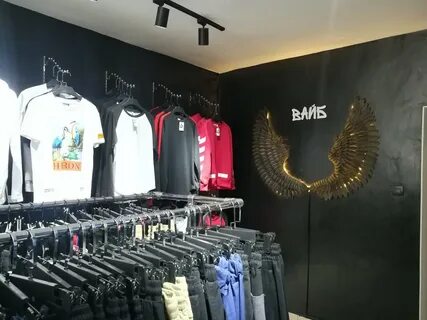Вайб магазины