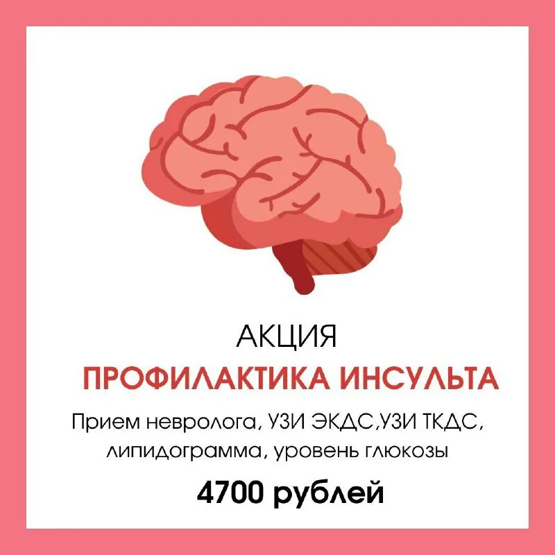 Муштари 12 а казань медэксперт. Медэксперт казань сайт. Медэксперт казань сайт. Медэксперт казань сайт. Медэксперт симферополь.