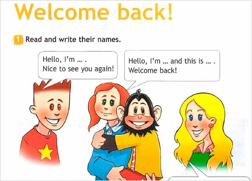 Bye lulu bye larry hello larry
