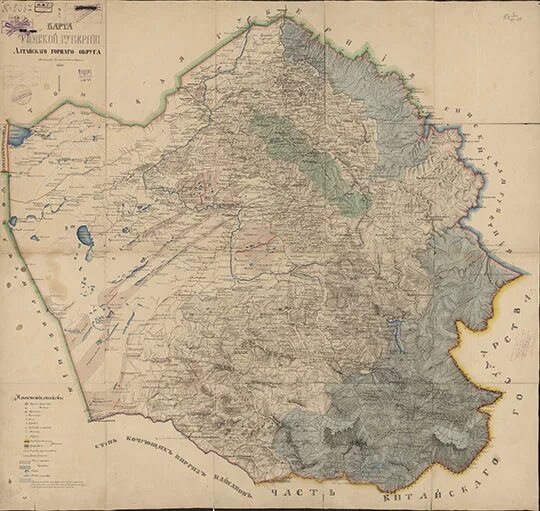Змеиногорский уезд. Алтай 18 век карта. Карта алтайской губернии 1917 года. Алтай 18 век карта. Старинные карты алтайского края.