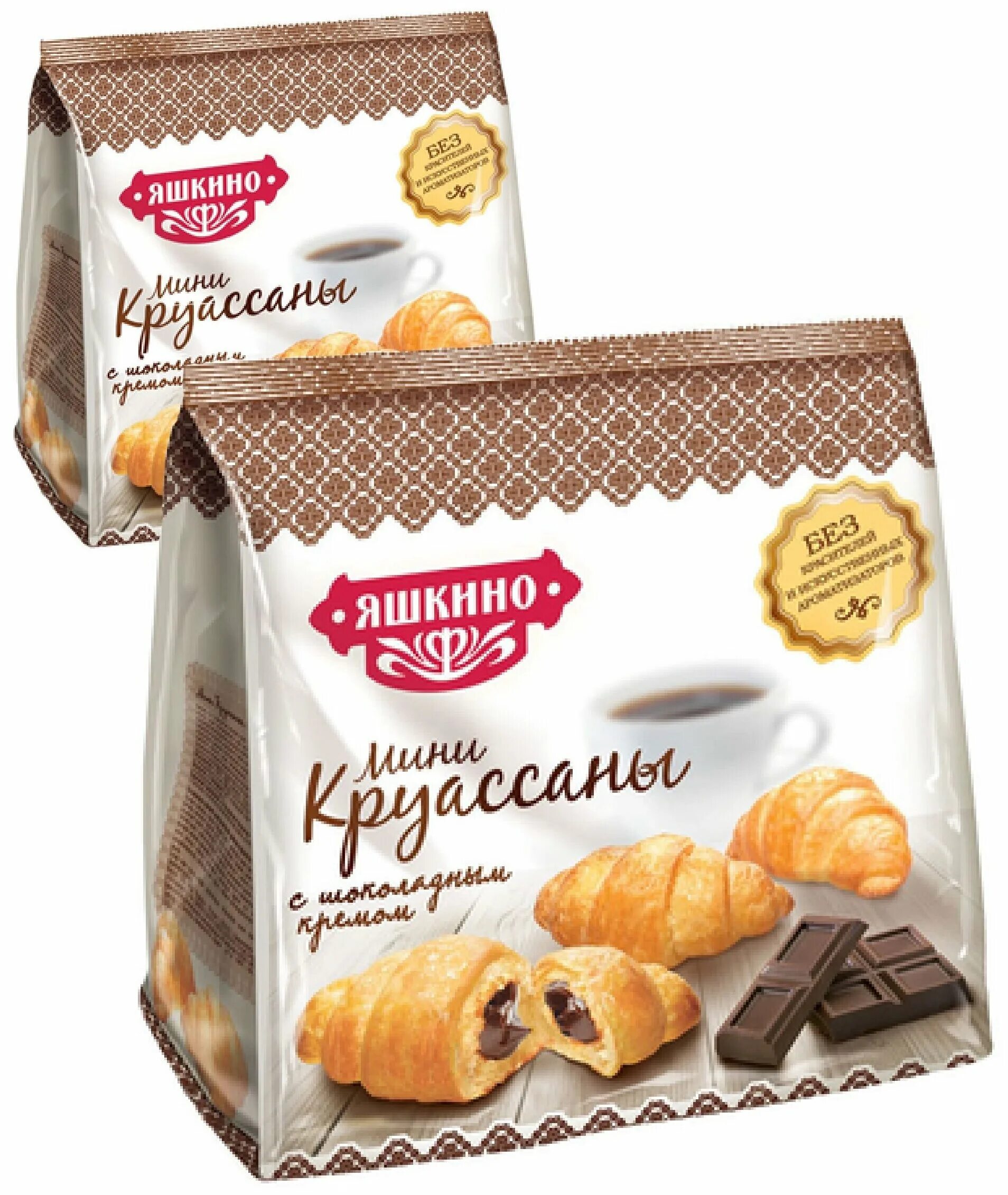 Яшкино круассан сливочным кремом. Мини круассаны яшкино 180г. мини круассаны яшкино. яшкино мини круассаны с клубничным джемом. мини круассаны с клубникой.