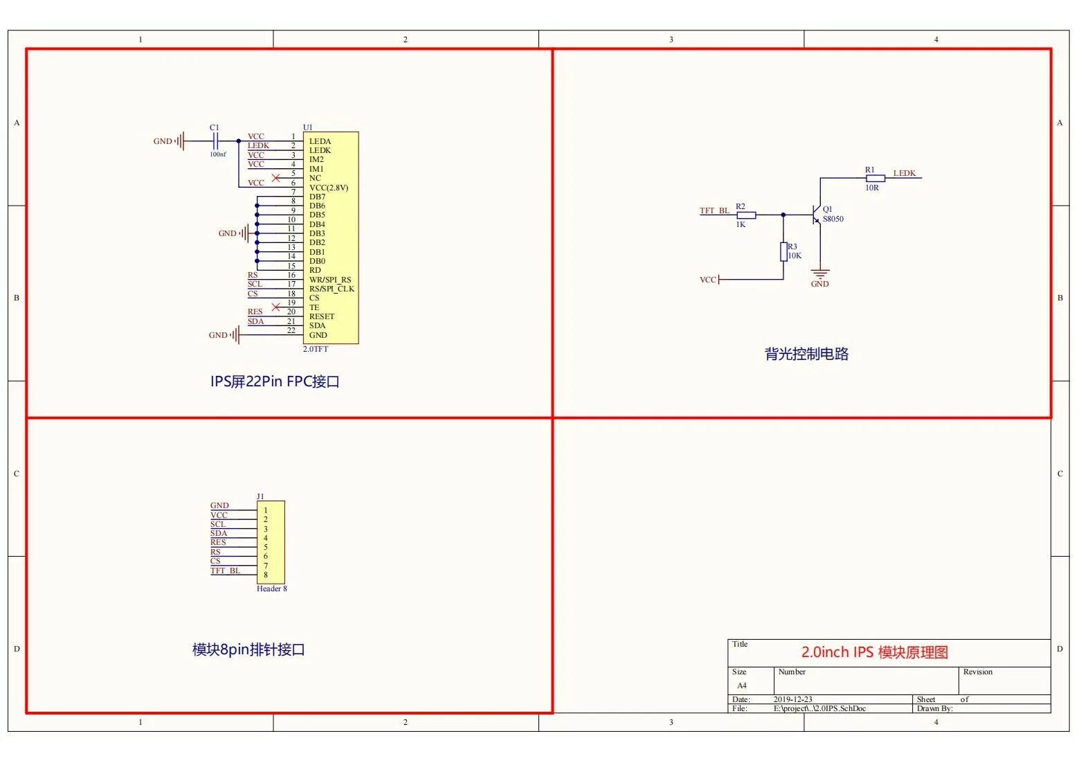 St7789 подключение к arduino. St7789 схема. линейный интерфейс это. st7789 240x240. tft st7789.