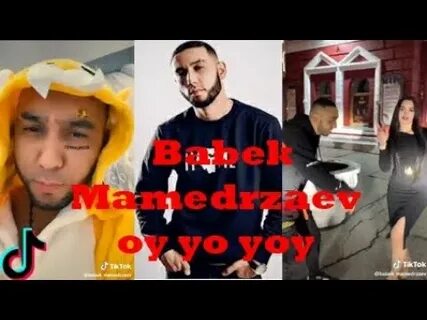 Ой ой ой бабек мамедрзаев
