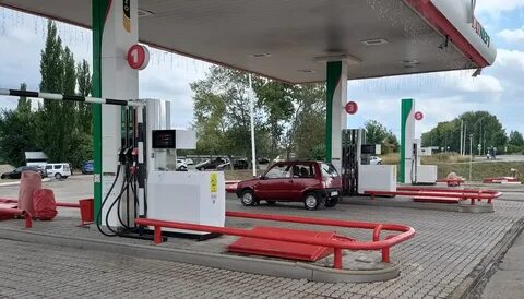 Азс город