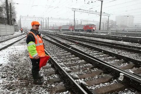 Работа вблизи железной дороги