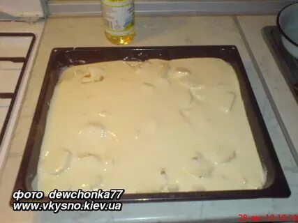 Шарлотка протвино