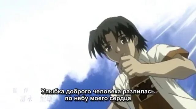 Ветер дыхания сердца