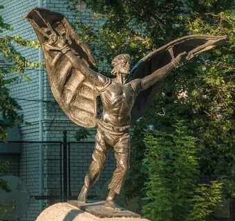 Памятник кунгур