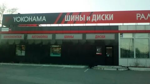 Ул карбышева 29
