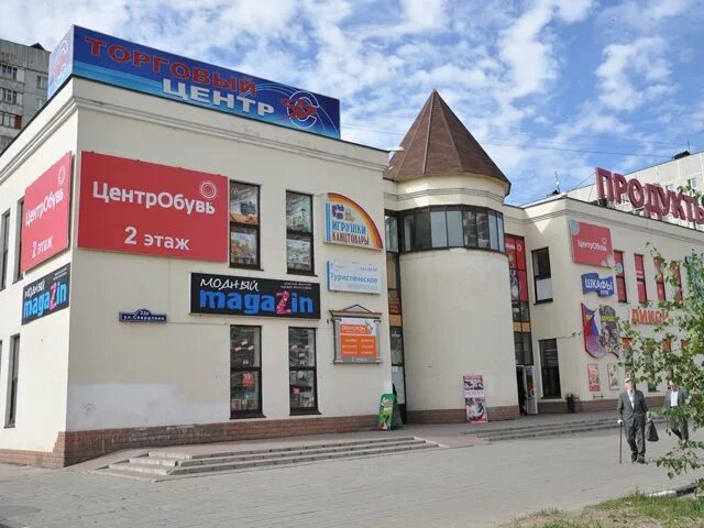 Улица свердлова 33. Улица свердлова 33. Никс качканар часы работы. Стоматология ачинск 3 привокзальный. Улица свердлова 33.